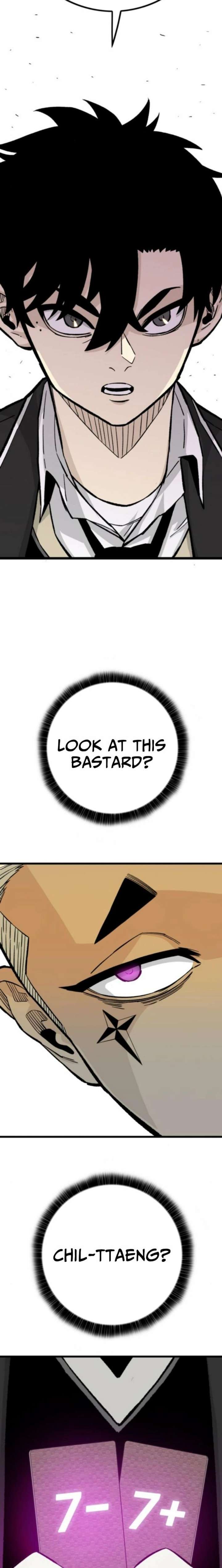 Demon King Ma Seok-Ho Chapter 19 - Page 3