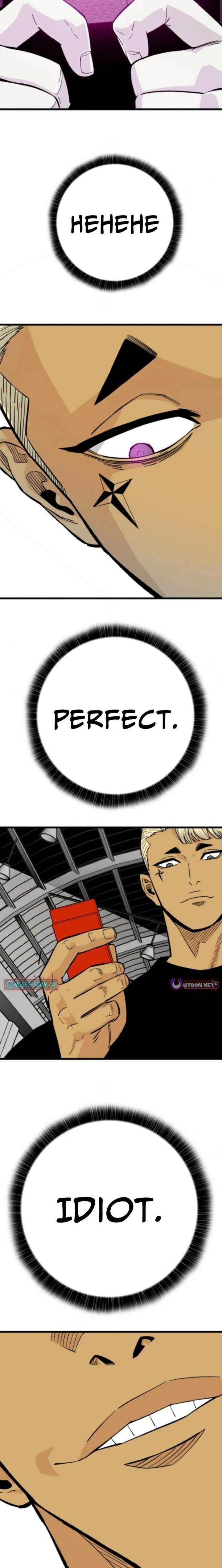 Demon King Ma Seok-Ho Chapter 19 - Page 4