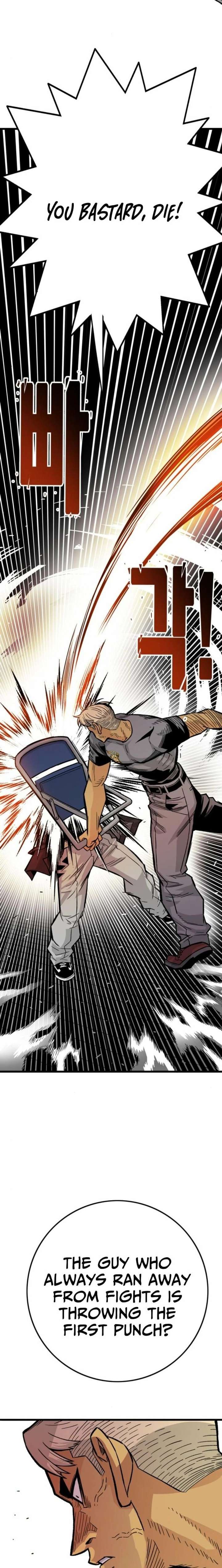 Demon King Ma Seok-Ho Chapter 19 - Page 40