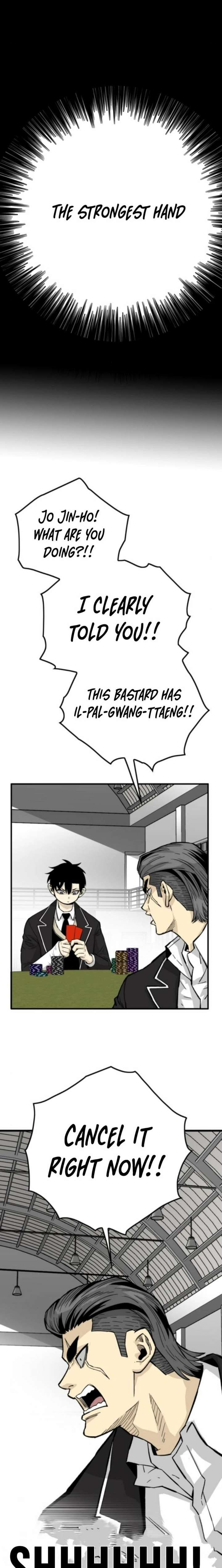 Demon King Ma Seok-Ho Chapter 19 - Page 6