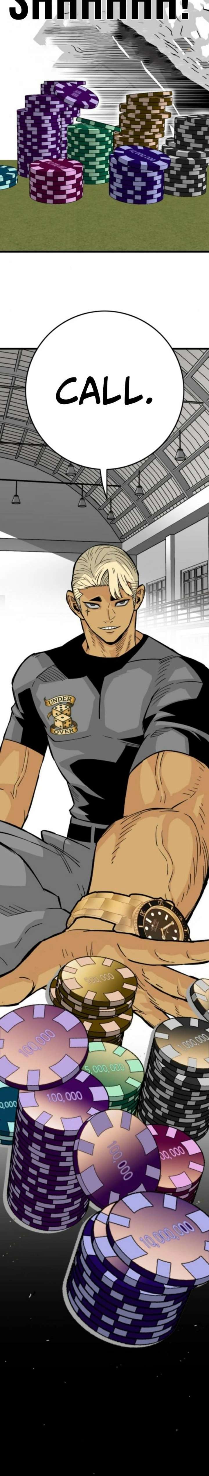 Demon King Ma Seok-Ho Chapter 19 - Page 7