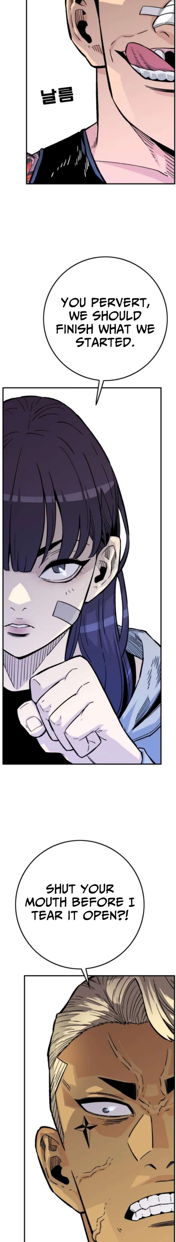 Demon King Ma Seok-Ho Chapter 20 - Page 14