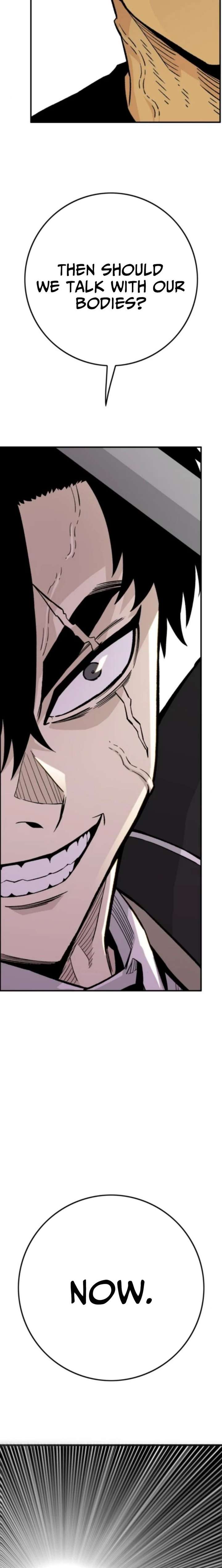 Demon King Ma Seok-Ho Chapter 20 - Page 15