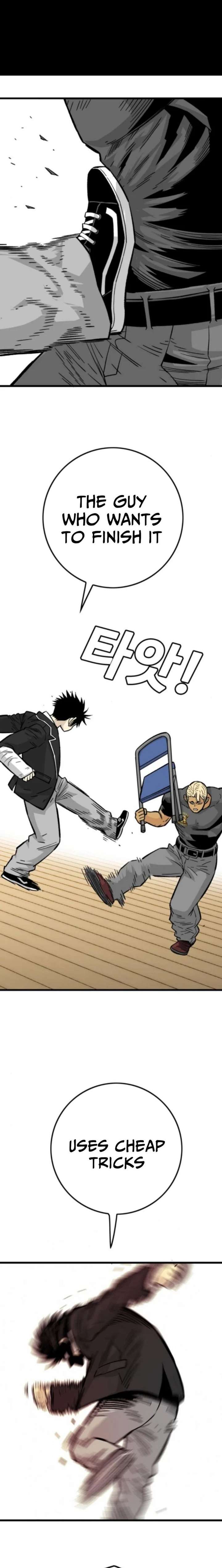 Demon King Ma Seok-Ho Chapter 20 - Page 17