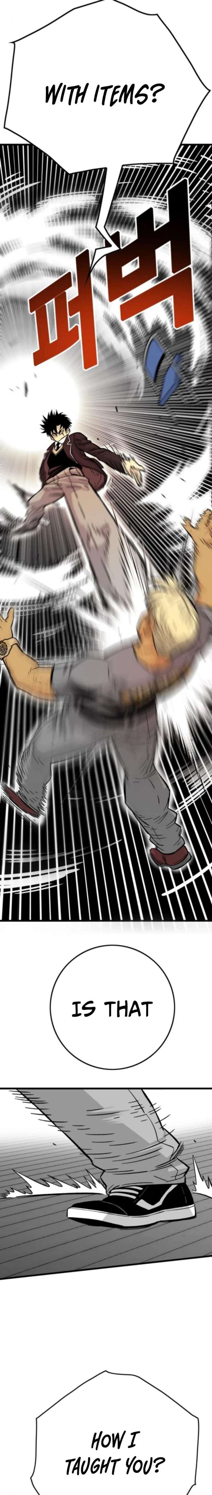 Demon King Ma Seok-Ho Chapter 20 - Page 18