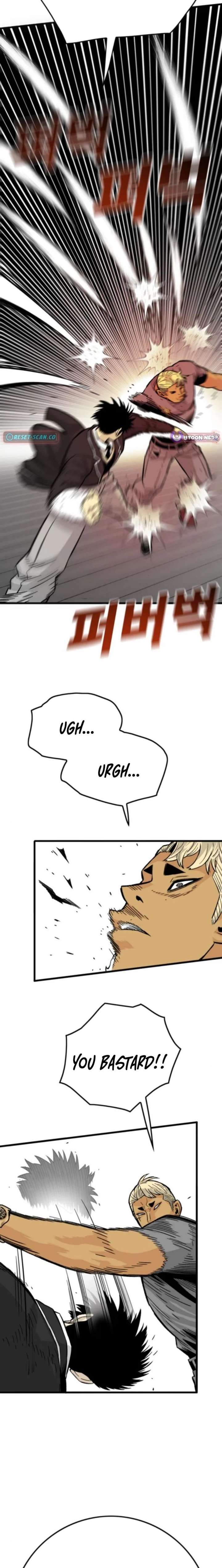 Demon King Ma Seok-Ho Chapter 20 - Page 19