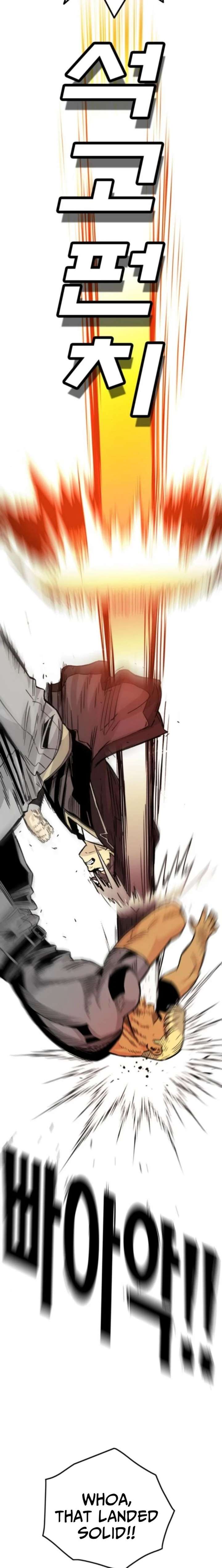 Demon King Ma Seok-Ho Chapter 20 - Page 21