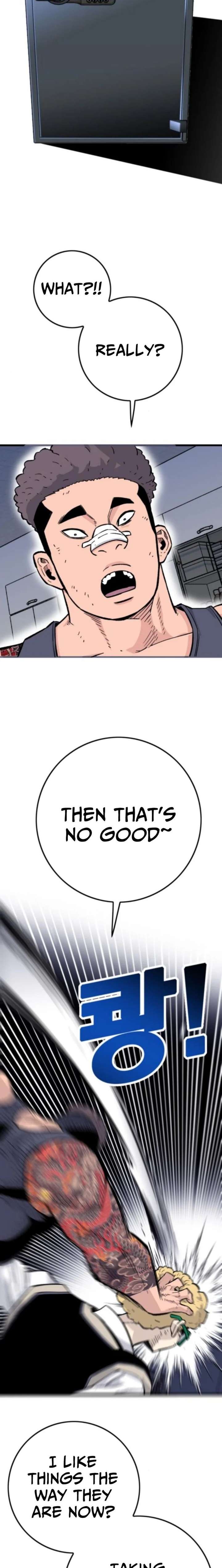 Demon King Ma Seok-Ho Chapter 20 - Page 3