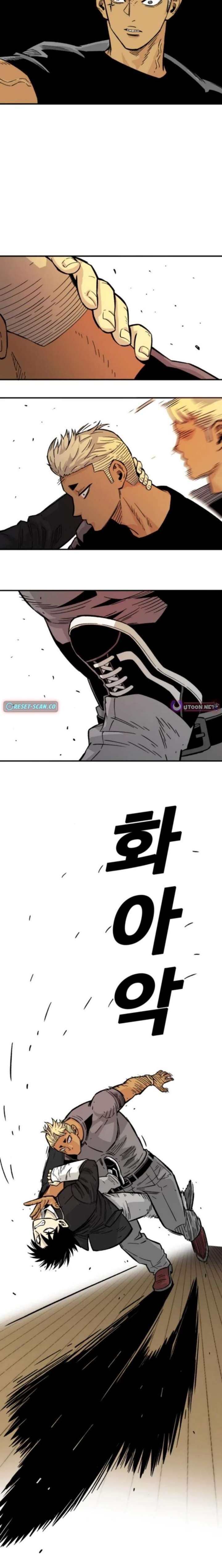 Demon King Ma Seok-Ho Chapter 20 - Page 32