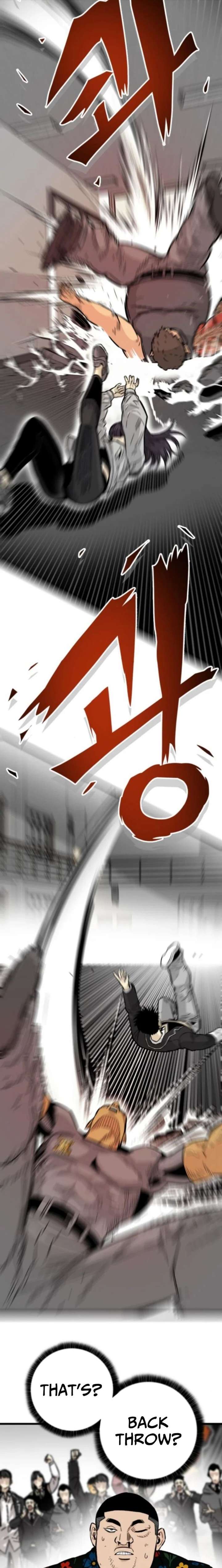 Demon King Ma Seok-Ho Chapter 20 - Page 34