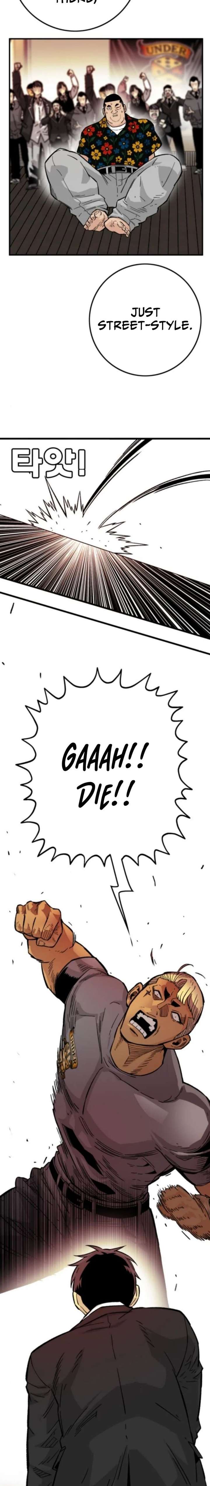 Demon King Ma Seok-Ho Chapter 20 - Page 36