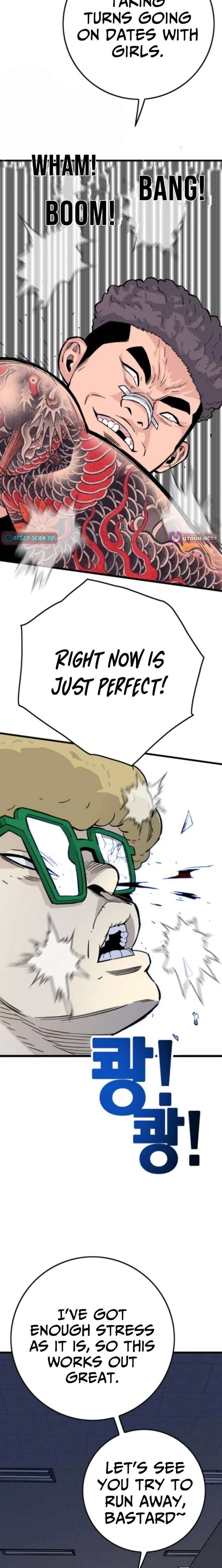 Demon King Ma Seok-Ho Chapter 20 - Page 4