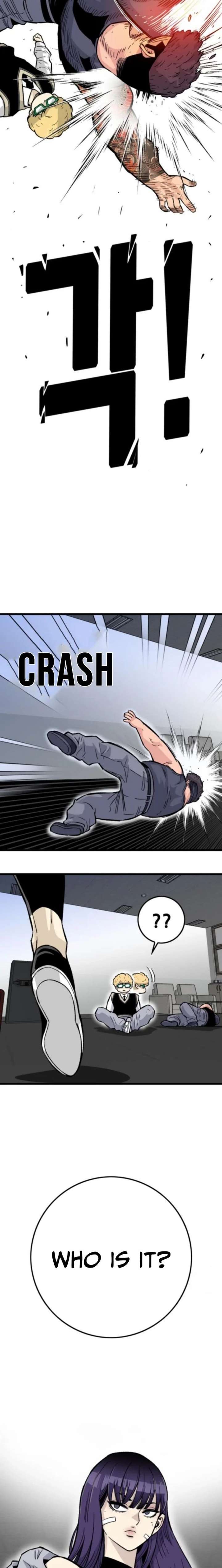 Demon King Ma Seok-Ho Chapter 20 - Page 6