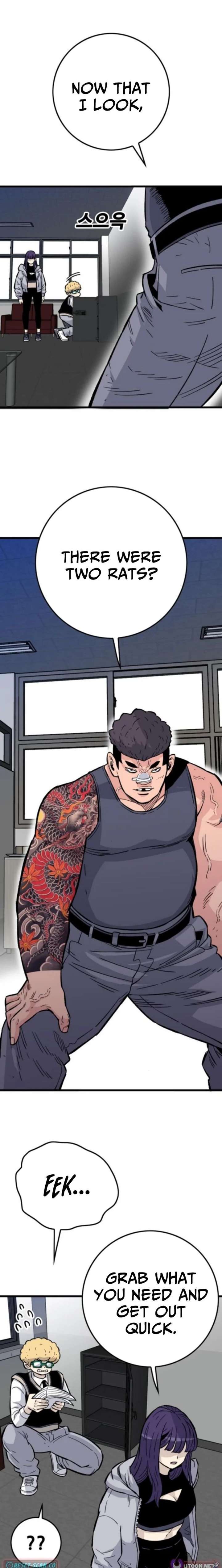 Demon King Ma Seok-Ho Chapter 20 - Page 8