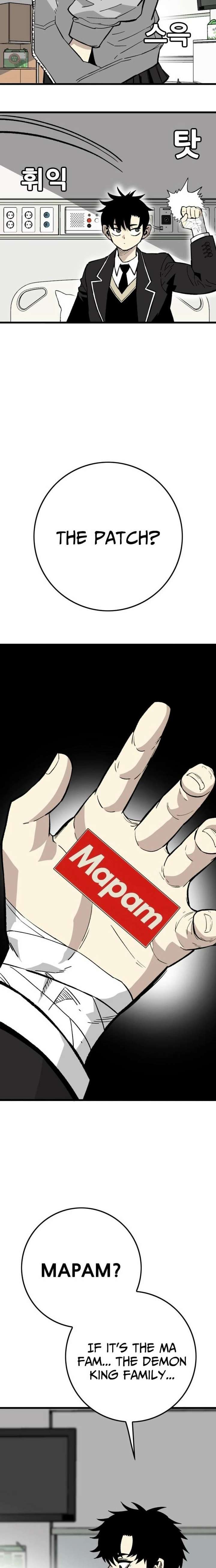 Demon King Ma Seok-Ho Chapter 22 - Page 12