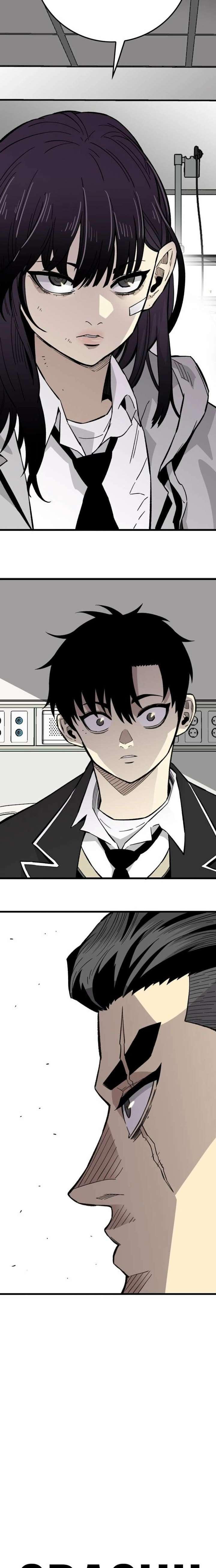 Demon King Ma Seok-Ho Chapter 22 - Page 14