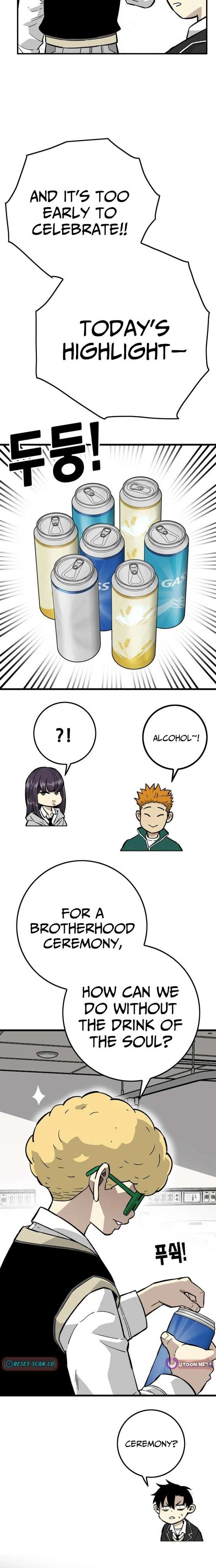 Demon King Ma Seok-Ho Chapter 22 - Page 18