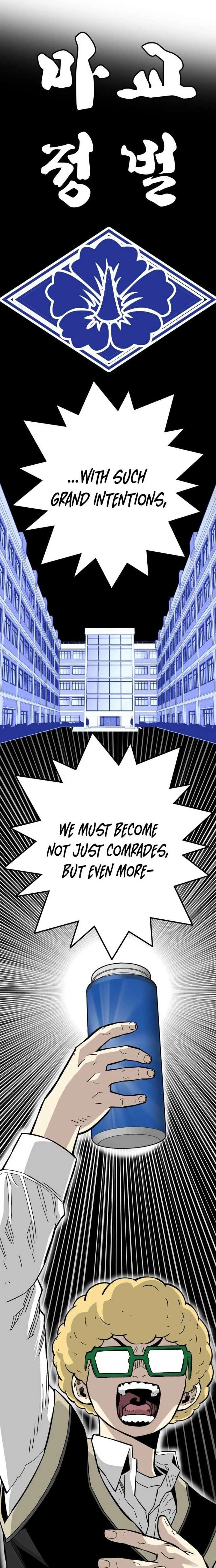 Demon King Ma Seok-Ho Chapter 22 - Page 19