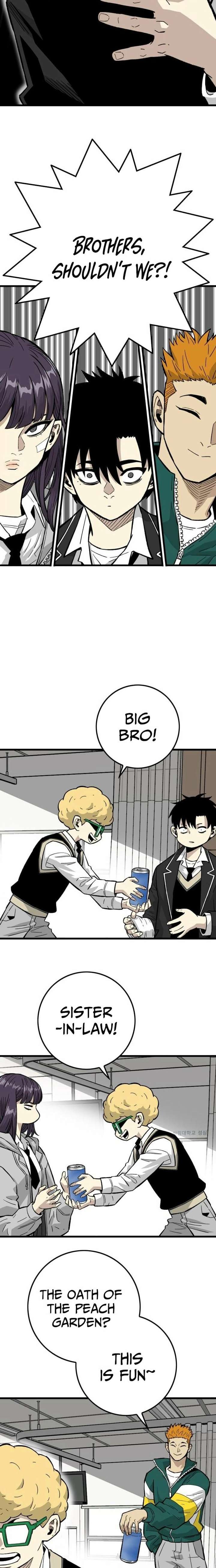 Demon King Ma Seok-Ho Chapter 22 - Page 20