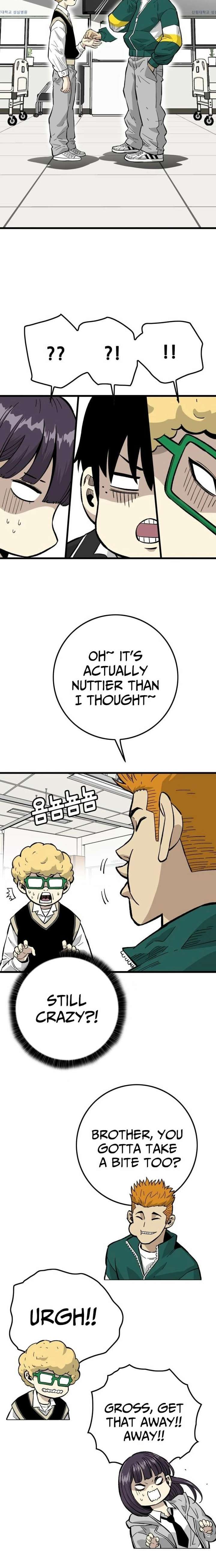 Demon King Ma Seok-Ho Chapter 22 - Page 24