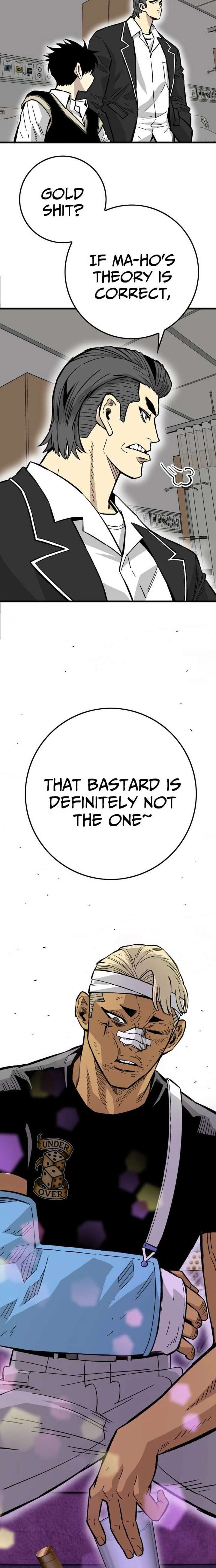 Demon King Ma Seok-Ho Chapter 22 - Page 28