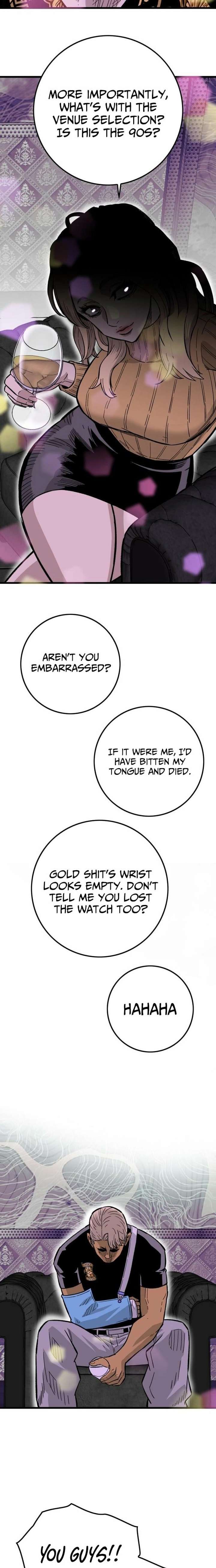 Demon King Ma Seok-Ho Chapter 22 - Page 31