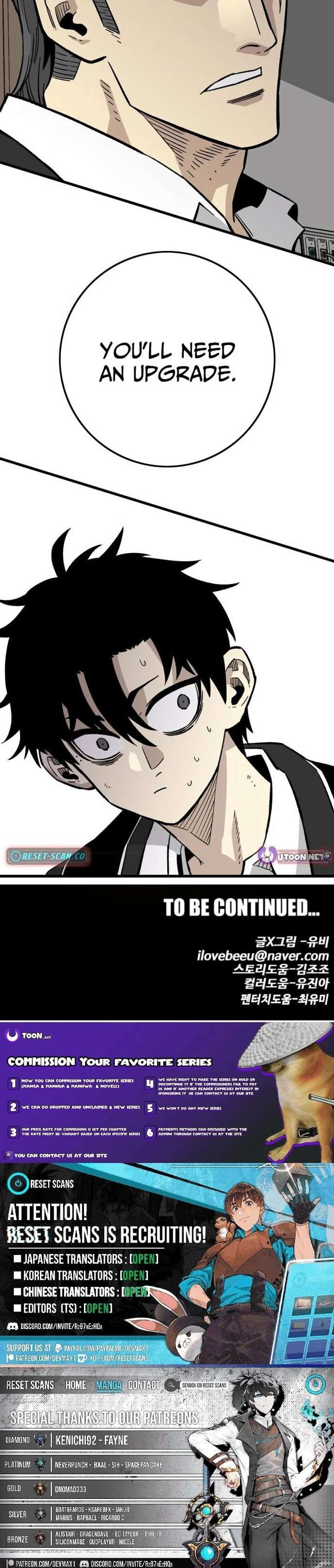 Demon King Ma Seok-Ho Chapter 22 - Page 37