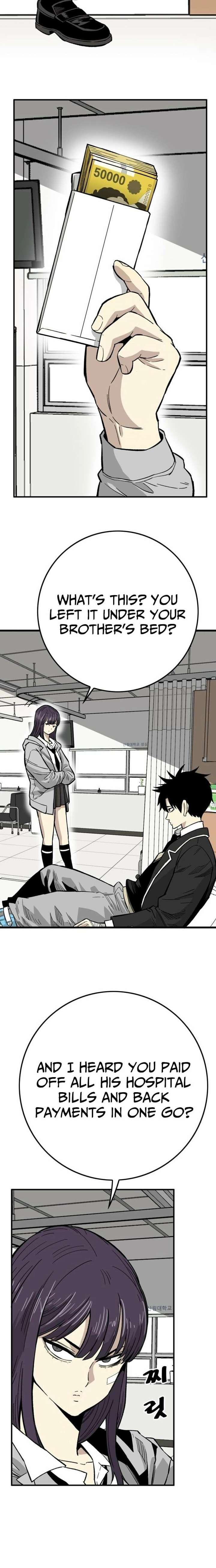 Demon King Ma Seok-Ho Chapter 22 - Page 6