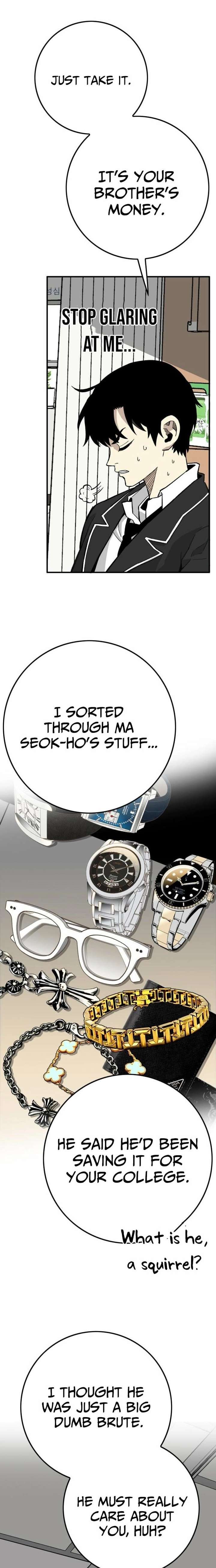 Demon King Ma Seok-Ho Chapter 22 - Page 7