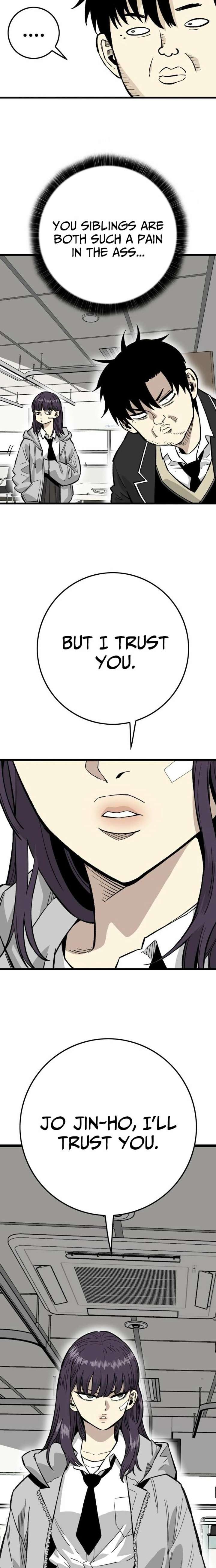 Demon King Ma Seok-Ho Chapter 22 - Page 9