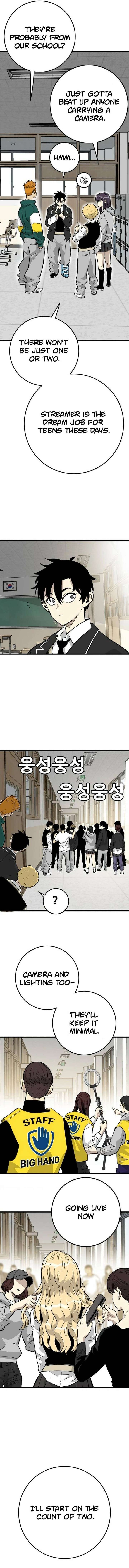 Demon King Ma Seok-Ho Chapter 23 - Page 15