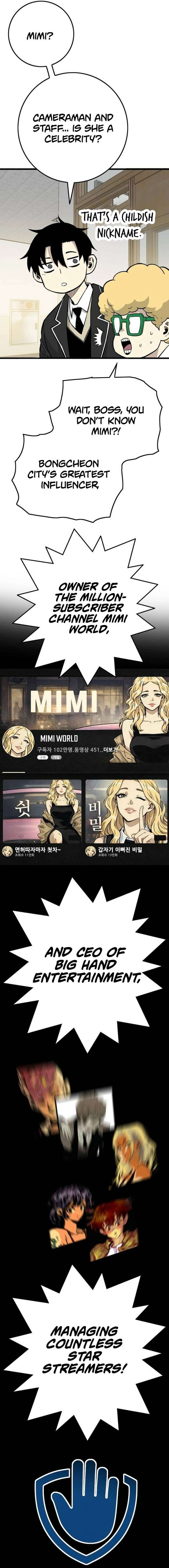 Demon King Ma Seok-Ho Chapter 23 - Page 17