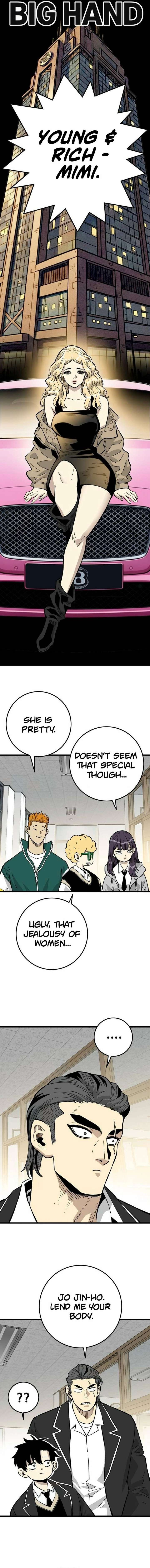 Demon King Ma Seok-Ho Chapter 23 - Page 18