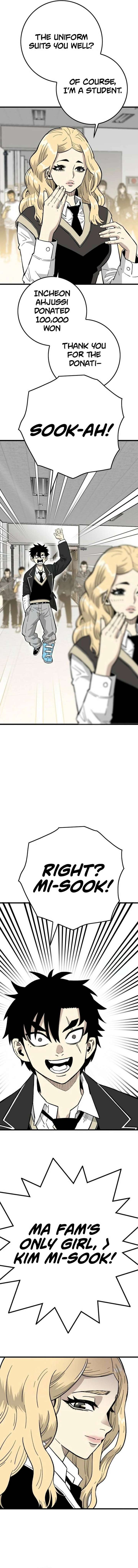 Demon King Ma Seok-Ho Chapter 23 - Page 19