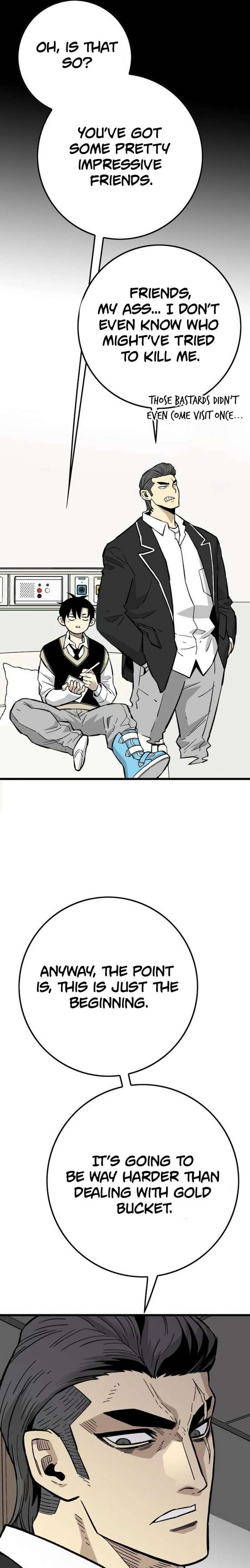 Demon King Ma Seok-Ho Chapter 23 - Page 2