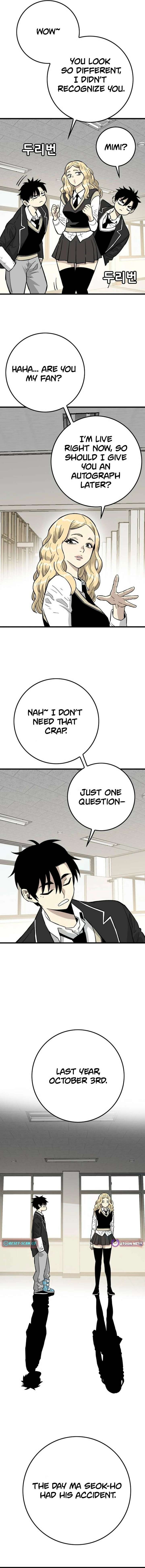 Demon King Ma Seok-Ho Chapter 23 - Page 20