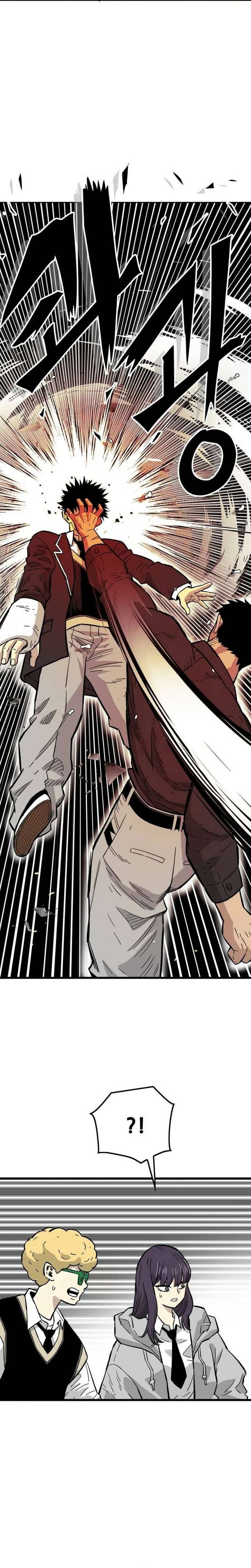 Demon King Ma Seok-Ho Chapter 23 - Page 22