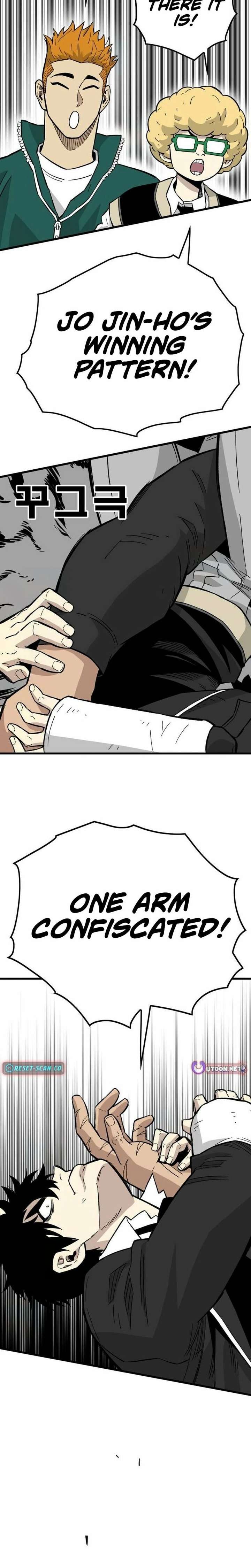 Demon King Ma Seok-Ho Chapter 23 - Page 25