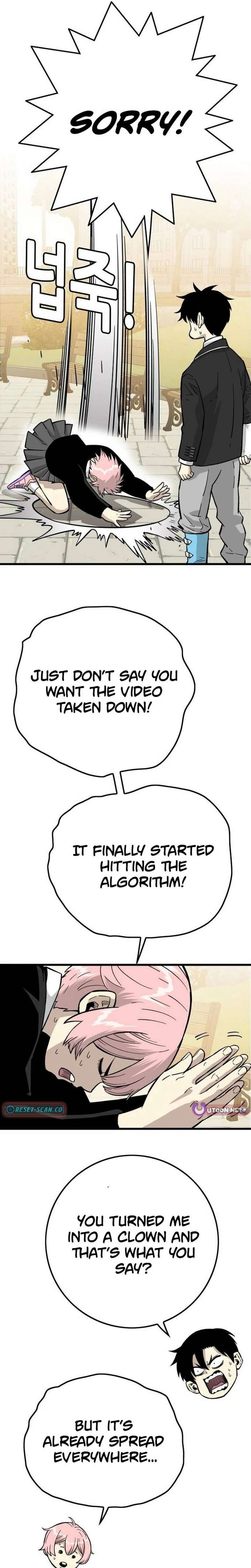 Demon King Ma Seok-Ho Chapter 24 - Page 10