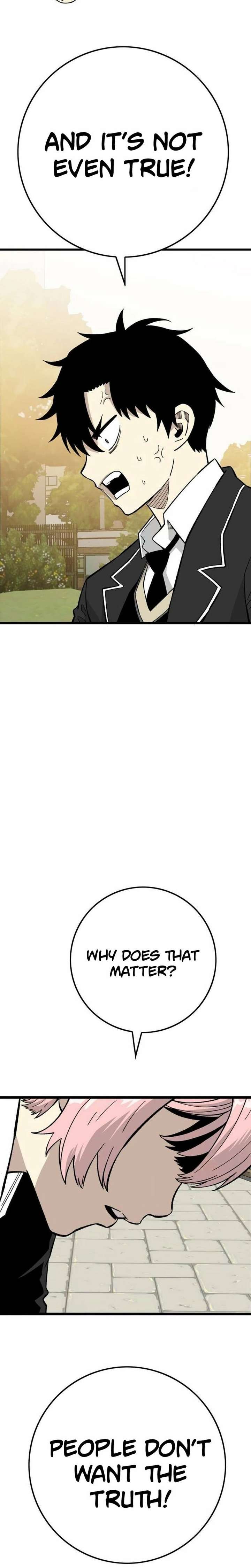 Demon King Ma Seok-Ho Chapter 24 - Page 11