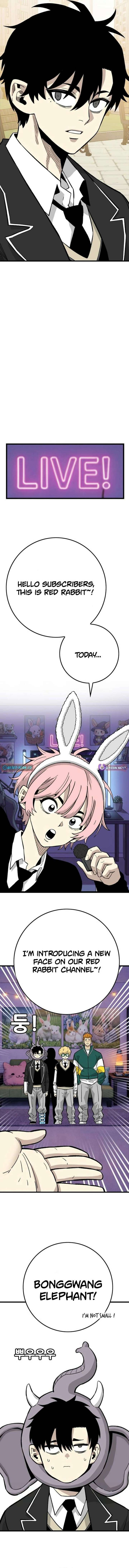 Demon King Ma Seok-Ho Chapter 24 - Page 14