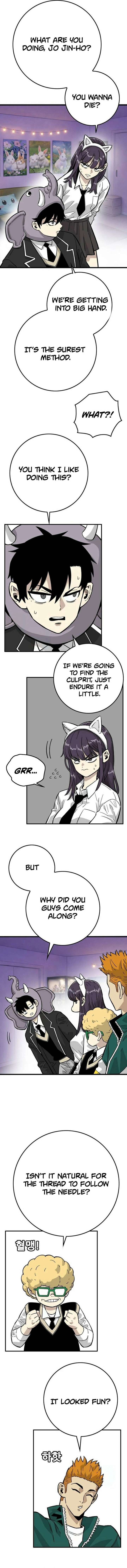 Demon King Ma Seok-Ho Chapter 24 - Page 17