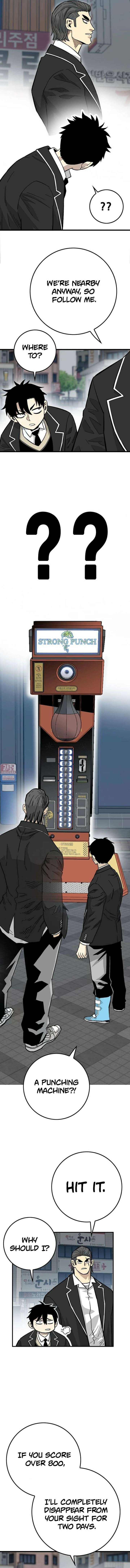 Demon King Ma Seok-Ho Chapter 24 - Page 19