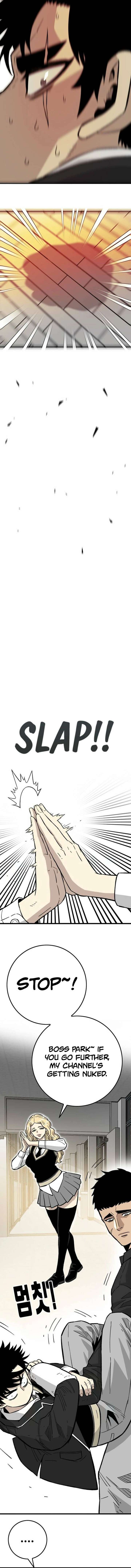 Demon King Ma Seok-Ho Chapter 24 - Page 2