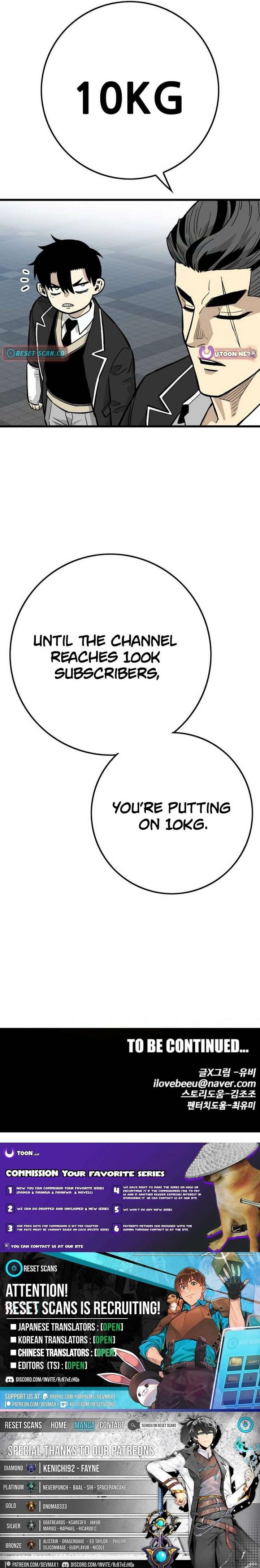 Demon King Ma Seok-Ho Chapter 24 - Page 25