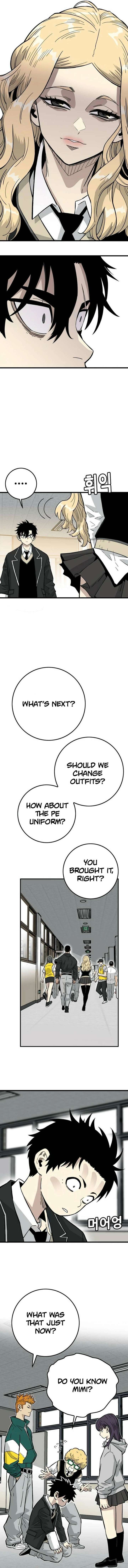 Demon King Ma Seok-Ho Chapter 24 - Page 5