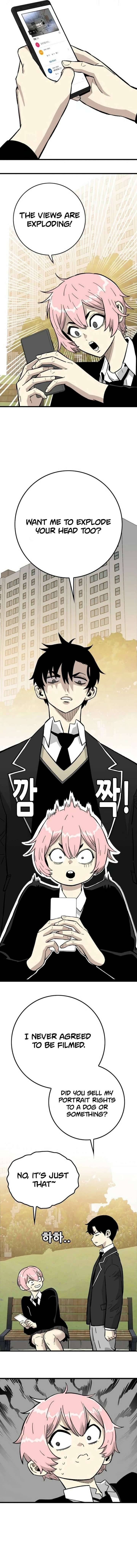 Demon King Ma Seok-Ho Chapter 24 - Page 9