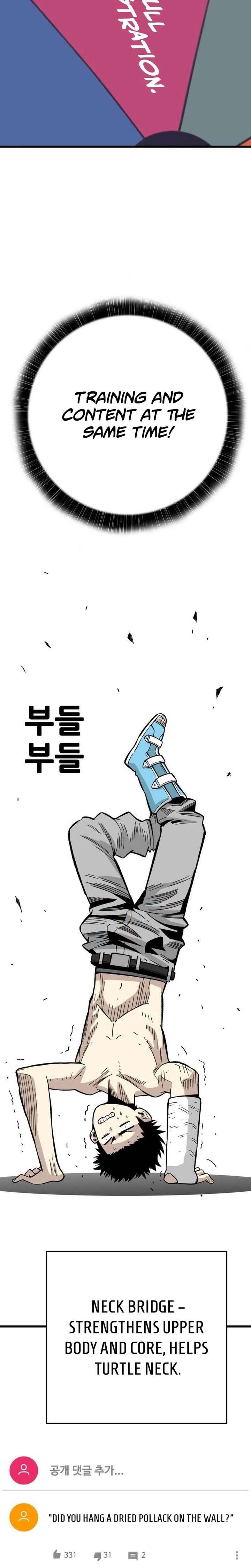 Demon King Ma Seok-Ho Chapter 25 - Page 10