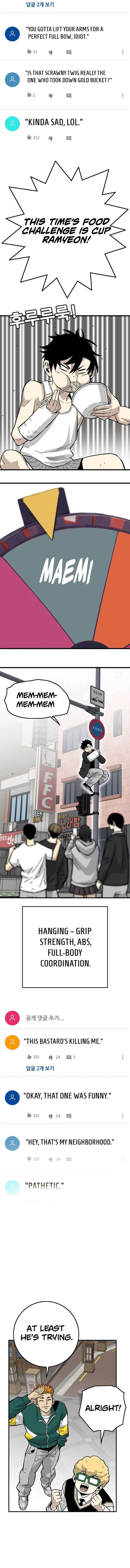 Demon King Ma Seok-Ho Chapter 25 - Page 11