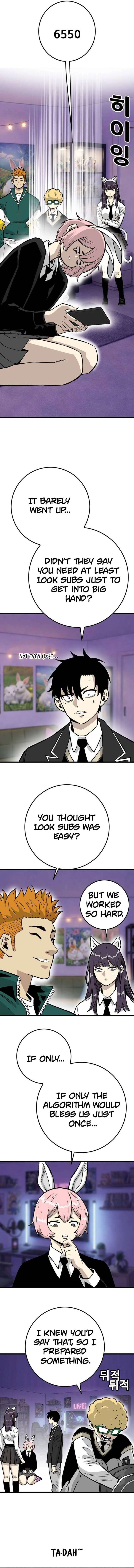 Demon King Ma Seok-Ho Chapter 25 - Page 13